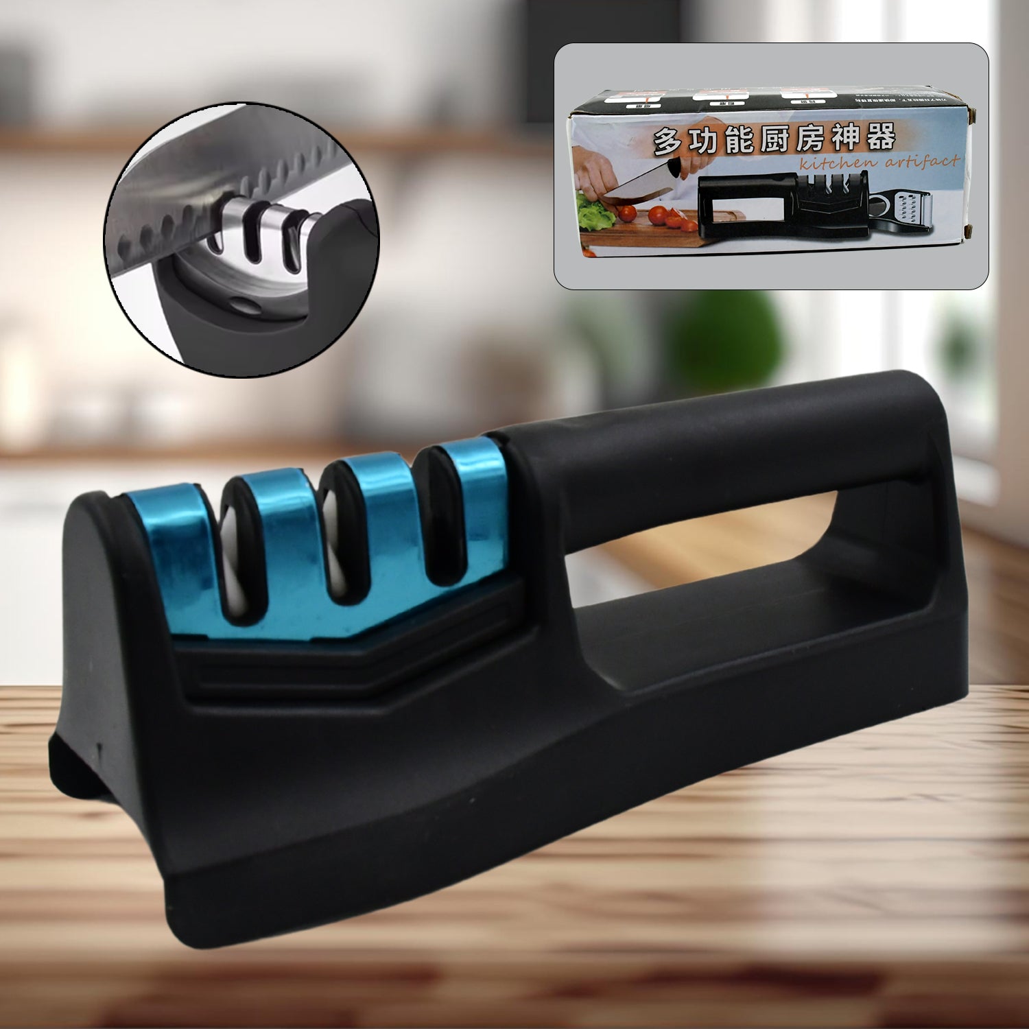 Kitchen Knife Sharpener – Handheld for Chefs & Serrated Knives (1 Pc, Chopper Not Included) Kitchen Knife Sharpener – Handheld for Chefs & Serrated Knives (1 Pc, Chopper Not Included)